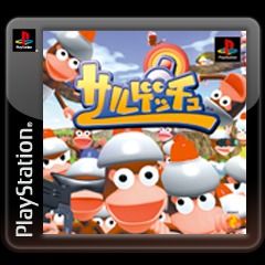 Ape Escape box art for Playstation 3